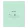 Обложки ПВХ для тетрадей и дневников, "20 шт. +1 шт. в ПОДАРОК", ПЛОТНЫЕ, 110 мкм, 210х350 мм, BRAUBERG, 272700