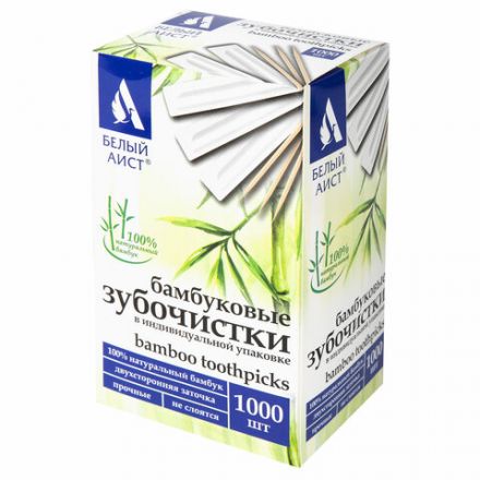 Зубочистки бамбуковые 1000 штук в индивидуальной упаковке, WELDAY (ВЭЛДЭЙ), 607568