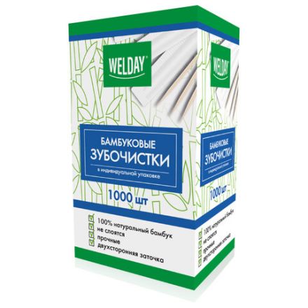 Зубочистки бамбуковые 1000 штук в индивидуальной упаковке, WELDAY (ВЭЛДЭЙ), 607568