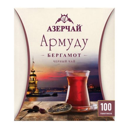 Чай АЗЕРЧАЙ "Армуду" черный с бергамотом, 100 пакетиков по 1,6 г, 420535 Чай АЗЕРЧАЙ "Армуду" черный с бергамотом, 100 пакетиков по 1,6 г, 420535