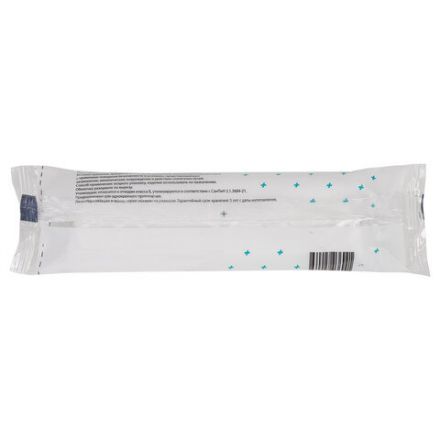 Бинт марлевый стерильный 14 см х 7 м, плотность 32(±2) г/м2, индивидуальная упаковка, NF