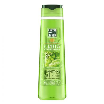 Шампунь Чистая линия 2 в 1 Хмель и репейное масло 400 мл