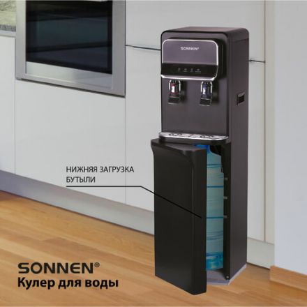 Кулер для воды SONNEN FSE-02WB, напольный, нагрев/охлаждение, НИЖНЯЯ ЗАГРУЗКА, 2 крана, черный, 456169