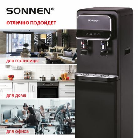 Кулер для воды SONNEN FSE-02WB, напольный, нагрев/охлаждение, НИЖНЯЯ ЗАГРУЗКА, 2 крана, черный, 456169