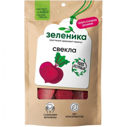 Свекла Зеленика Здоровый овощной перекус 50 г