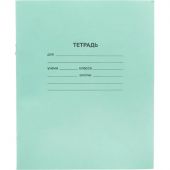 Тетрадь в зеленом офсете  12 л., узкая линия, штука,100% белизна