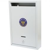 Ящик почтовый _УЗК Альфа (6035) 265x85x370мм серый шагрень RAL 7035 Ящик почтовый _УЗК Альфа (6035) 265x85x370мм серый шагрень RAL 7035