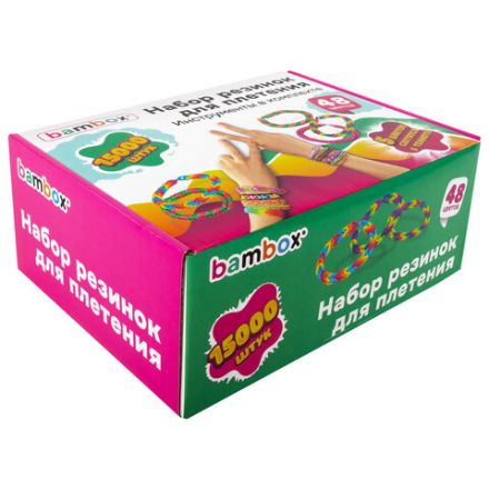 Набор резинок для плетения украшений 15 000 шт., 48 цветов, BAMBOX (БАМБОКС), 665974
