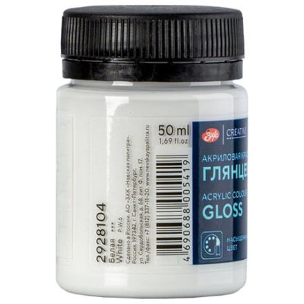 Краска акриловая глянцевая "Декола", банка 50 мл, белая, Невская Палитра, 2928104