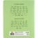 Тетрадь школьная Комус Класс А5 12 л частая косая линия, Зеленый 10 шт./уп