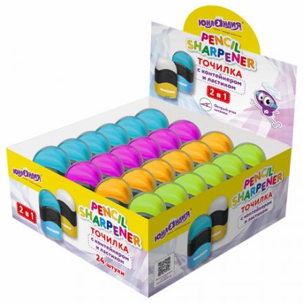 Точилка с контейнером и ластиком ЮНЛАНДИЯ "ДВА В ОДНОМ", яркие цвета ассорти, 272510