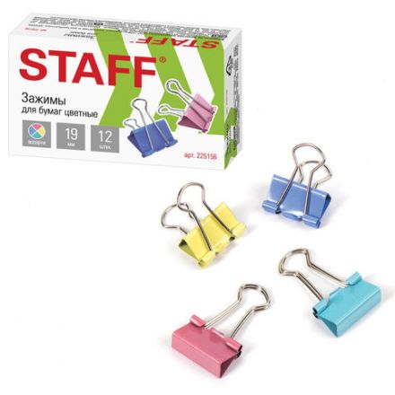 Зажимы для бумаг STAFF "Profit", КОМПЛЕКТ 12 шт., 19 мм, на 60 листов, цветные, картонная коробка, 225156 Зажимы для бумаг STAFF "Profit", КОМПЛЕКТ 12 шт., 19 мм, на 60 листов, цветные, картонная коробка, 225156