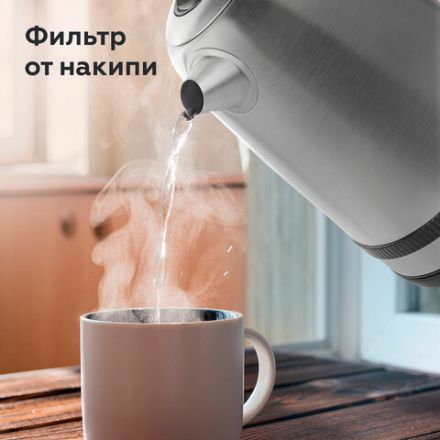 Чайник BQ (БИ-КЬЮ) KT1724SW, 1,7 л, 2200 Вт, закрытый нагревательный элемент, ТЕРМОРЕГУЛЯТОР, стальной, 86189269