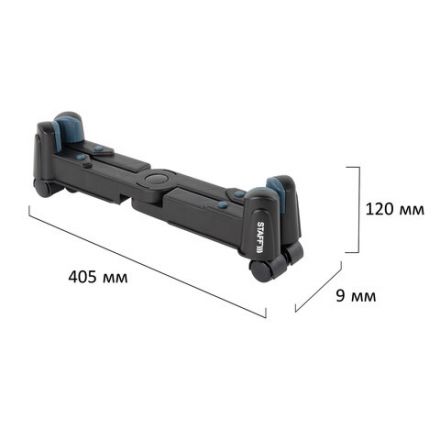 Подставка передвижная универсальная раздвижная до 25 см (для системного блока), STAFF, 513811