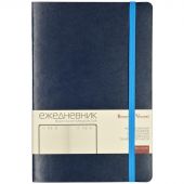 Ежедневник недатированный Bruno Visconti Megapolis Soft искусственная кожа А5 136 листов синий (голубой обрез, 144х212 мм)