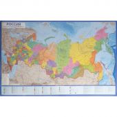 Настенная карта Россия политико-администр Globen,1:4,5млн,1980x1340,КН094