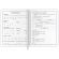 Дневник 1-4 класс 48 л., кожзам (гибкая), печать, фольга, ЮНЛАНДИЯ, "Ёжики", 106217