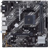 Материнская плата Asus PRIME B450M-K II Soc-AM4 2xDDR4 mATX VGA+D