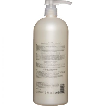Кондиционер сохраняющий цвет и блеск окрашенных волос OLLIN CARE 1000мл Кондиционер сохраняющий цвет и блеск окрашенных волос OLLIN CARE 1000мл