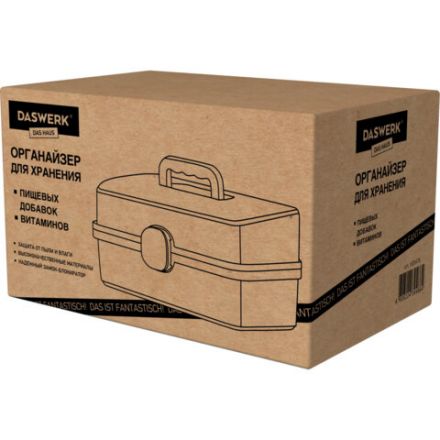 Аптечка домашняя органайзер для хранения универсальный размер MINI 29х19,3х15,9 см, DASWERK (ДАСВЕРК), 608476