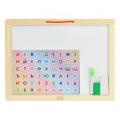 Доска двусторонняя ТРИ СОВЫ, меловая/магнитно-маркерная, А3, настенная (в комплекте маркер, мелки, губка, набор магнитов) Доска двусторонняя ТРИ СОВЫ, меловая/магнитно-маркерная, А3, настенная (в комплекте маркер, мелки, губка, набор магнитов)