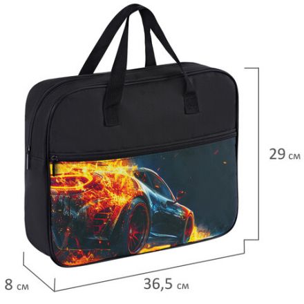 Папка на молнии с ручками BRAUBERG А4, 1 отделение, карман на молнии, 80 мм, "Speed increase", 273312 Папка на молнии с ручками BRAUBERG А4, 1 отделение, карман на молнии, 80 мм, "Speed increase", 273312