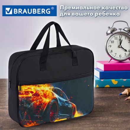 Папка на молнии с ручками BRAUBERG А4, 1 отделение, карман на молнии, 80 мм, "Speed increase", 273312 Папка на молнии с ручками BRAUBERG А4, 1 отделение, карман на молнии, 80 мм, "Speed increase", 273312