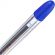 Ручка шариковая неавтомат. Deli ArrisGolden0,5мм,шар0,7,син,масл,манж Ручка шариковая неавтомат. Deli ArrisGolden0,5мм,шар0,7,син,масл,манж