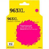 Картридж струйный T2 №963XL (IC-H3JA28AE) пур.для HP OJ 9010/9013/9020/9023 Картридж струйный T2 №963XL (IC-H3JA28AE) пур.для HP OJ 9010/9013/9020/9023