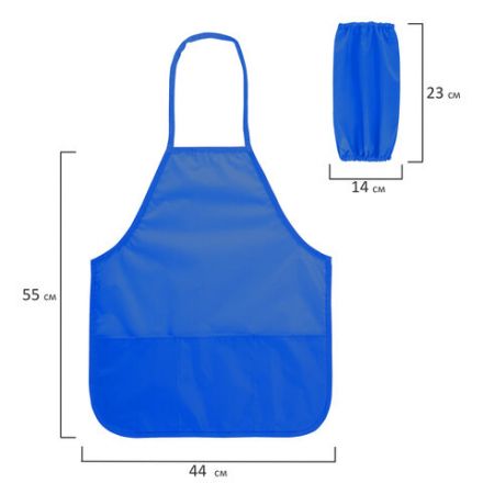 Фартук с нарукавниками для уроков труда ПИФАГОР, 3 кармана, стандартный размер, 44x55 см, синий, 273754