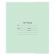 Обложки ПП для тетрадей и дневников, КОМПЛЕКТ 20 шт., 60 мкм, 210х350 мм, ЮНЛАНДИЯ, 273978