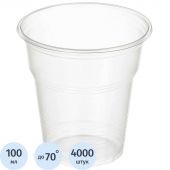 Стакан одноразовый 100мл, для хол/гор., ПП 4000шт/кор