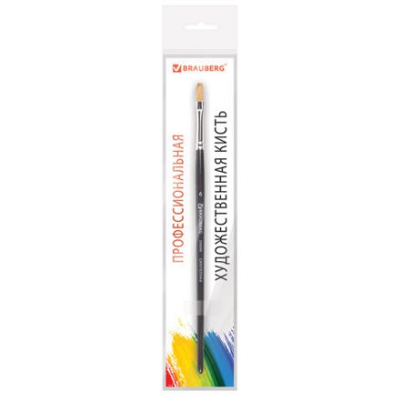 Кисть художественная профессиональная BRAUBERG ART CLASSIC, синтетика мягкая под колонок, плоская, № 6, короткая ручка, 200698