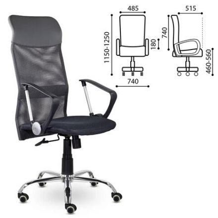 Кресло "Ультра", высокая спинка, с подлокотниками, хром, черное