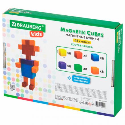 Магнитный конструктор MAGNETIC CUBES "КУБИЧЕСКИЙ", 48 магнитных кубиков, BRAUBERG KIDS, 665723