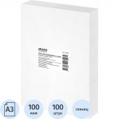 Пленка для ламинирования Attache Economy А3, 100мкм 100шт/уп