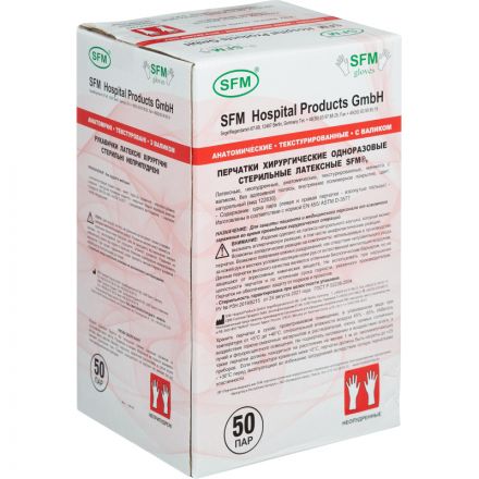 Мед.хирург. перчатки латекс. стерил. неопудр. ПАФ SFM (8,0) 50пар/уп