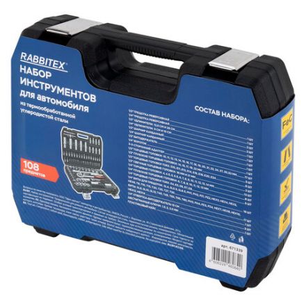 Набор инструментов для автомобиля, 108 предметов, пластиковый кейс, RABBITEX (РАББИТЕКС), 671339 Набор инструментов для автомобиля, 108 предметов, пластиковый кейс, RABBITEX (РАББИТЕКС), 671339