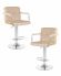 Набор 2 шт Стул барный DOBRIN KRUGER ARM, бежевый велюр (MJ9-10)