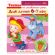 Книжка с наклейками "Тесты и задания", АССОРТИ, А5, 16 стр., HATBER Книжка с наклейками "Тесты и задания", АССОРТИ, А5, 16 стр., HATBER