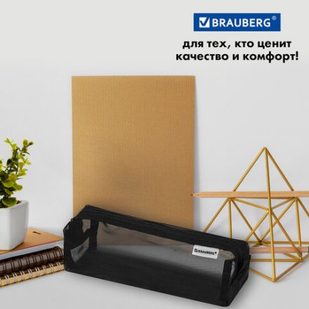 Пенал-тубус BRAUBERG, сетка, 22х5х5 см, черный, 272234