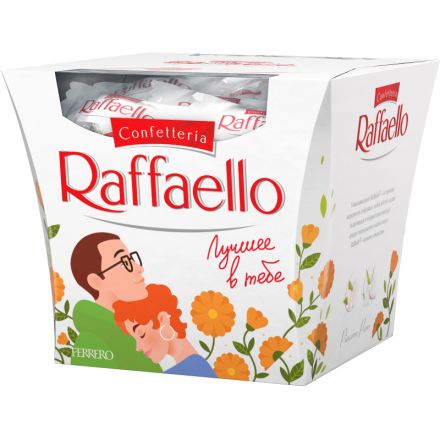 Конфеты Raffaello 150г