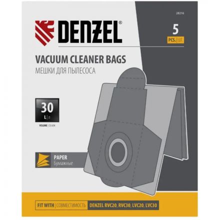 Комплект меш. однораз. для пылесосов  RVC20,RVC30,LVC20,LVC30, 5 шт, 28216