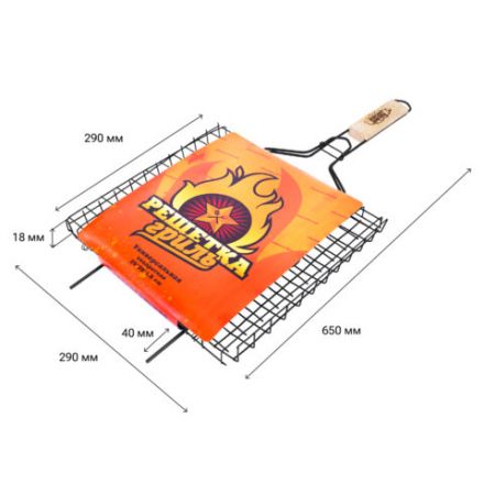 Решетка-гриль универсальная, размер 290х290 мм, глубина 18 мм, оксидированное покрытие, 101418, 701740