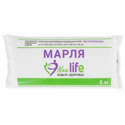 Марля медицинская отбеленная NEW LIFE отрез 0,9х5 м, плотность 36 (±2) г/м2