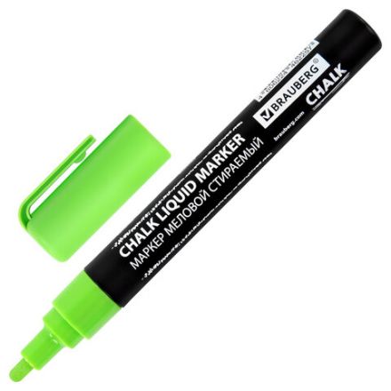 Маркер меловой CHALK LIQUID MARKER, ЗЕЛЕНЫЙ, 3 мм, стираемый, BRAUBERG "CHALK", 152587