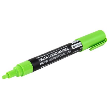 Маркер меловой CHALK LIQUID MARKER, ЗЕЛЕНЫЙ, 3 мм, стираемый, BRAUBERG "CHALK", 152587
