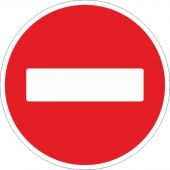 Знак дорожный 3.1 Въезд запрещен
