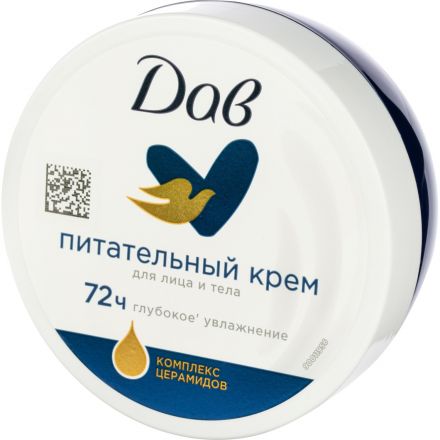 Подарочный набор Дав женский гель и крем