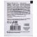 Салфетка влажная антибактериальная 13х17 см в индивидуальной упаковке саше, LAIMA WET WIPE, 114493